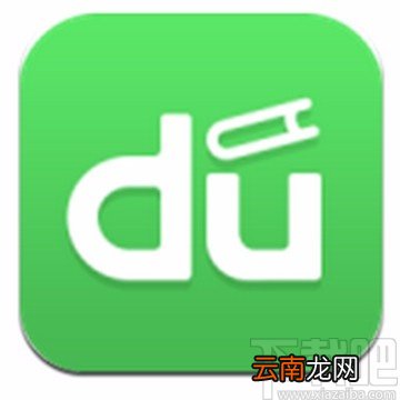 百度阅读APP开启提示音的方法