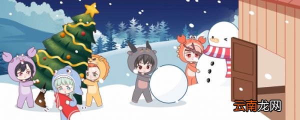 圣诞卡祝福语怎么写 给情人圣诞卡怎么写