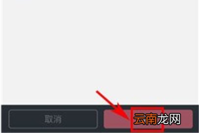 小恩爱删照片的操作方法
