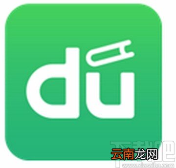 百度阅读APP开启网页登录保护的方法