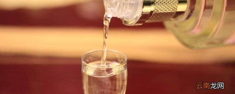 买酒为什么不能买一瓶