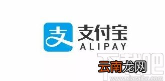 支付宝APP关闭振动的方法