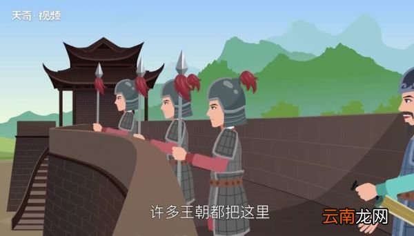 阳关在哪里 阳关位于哪里