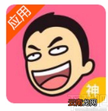 皮皮搞笑APP清除缓存的方法