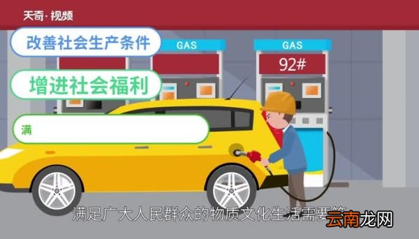 什么是事业单位 哪些单位属于事业单位