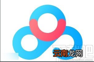 百度网盘APP开启新好友消息通知的方法