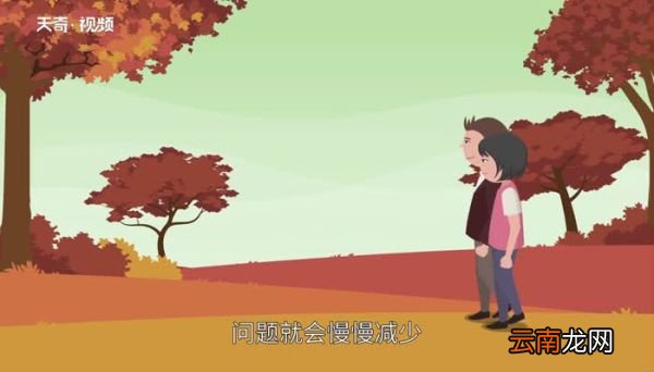 纸婚是多少年 纸婚是多长时间