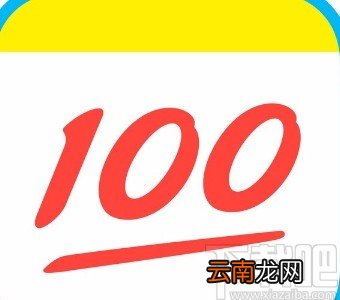 作业帮APP开启护眼模式的方法