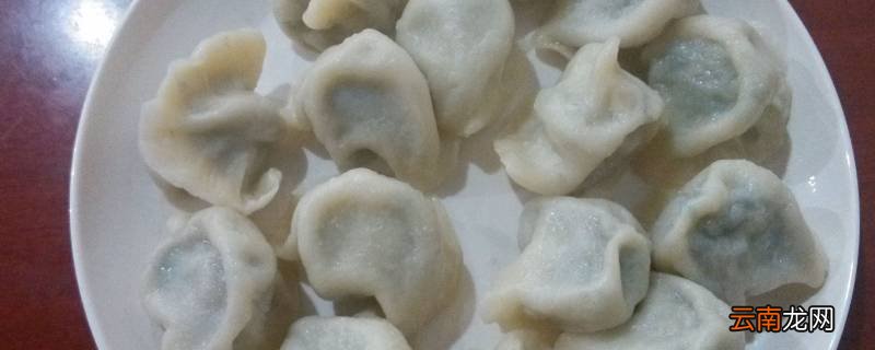 饺子粉是什么粉