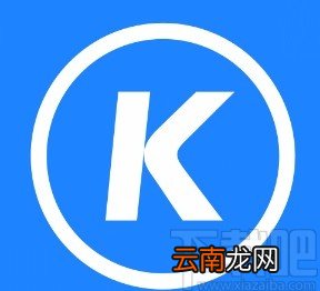 酷狗音乐APP关闭边听边存功能的方法