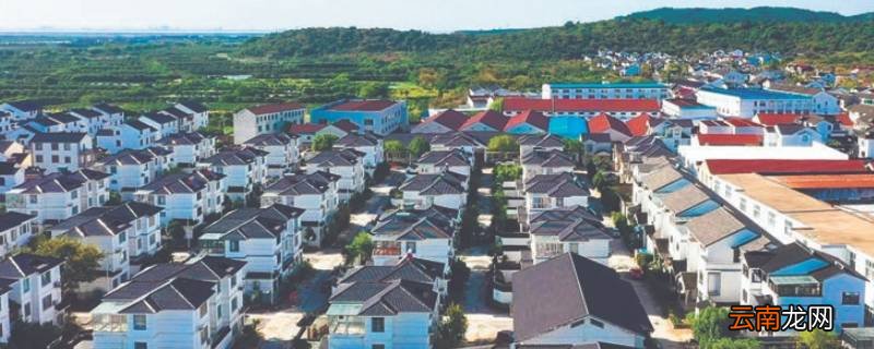 2018年吴中区东山镇对城镇居民建房高度