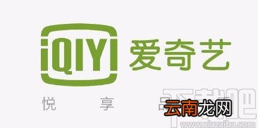 爱奇艺APP关闭游戏消息通知的方法