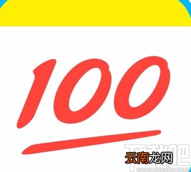 作业帮APP关闭省流量提示的方法