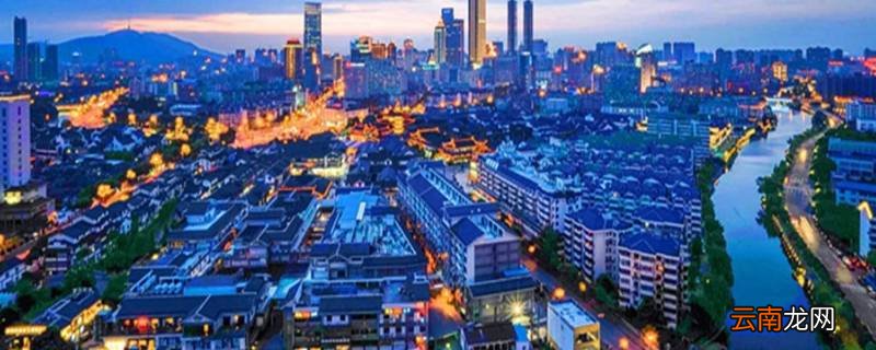 苏锡常指的是哪些城市