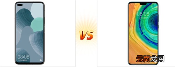 华为mate30与nova6区别