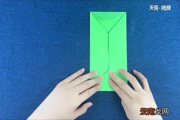 贺卡的折法