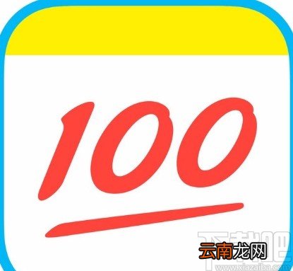 作业帮APP开启家长监护模式的方法