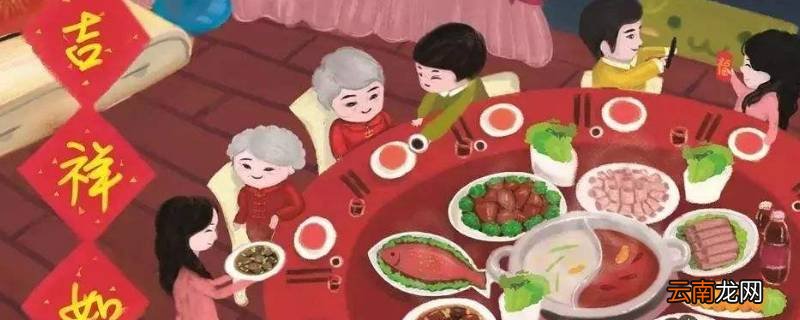 除夕夜可以唱歌吗