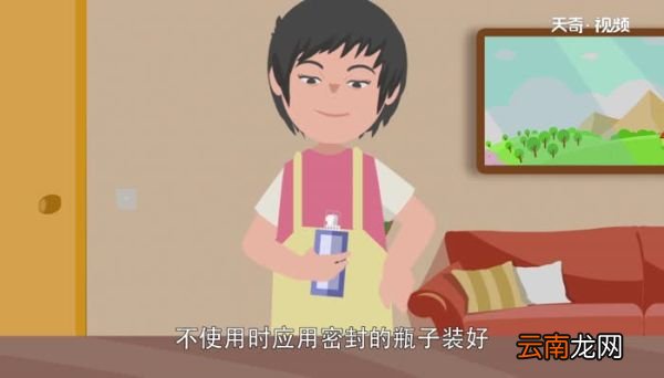 酒精有保质期吗 酒精能存放多久