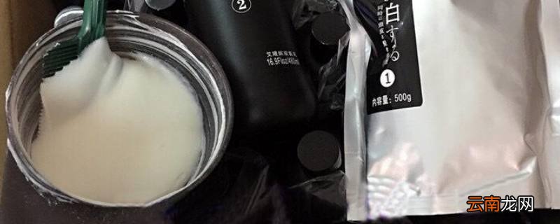 染发剂白色膏体是什么东西
