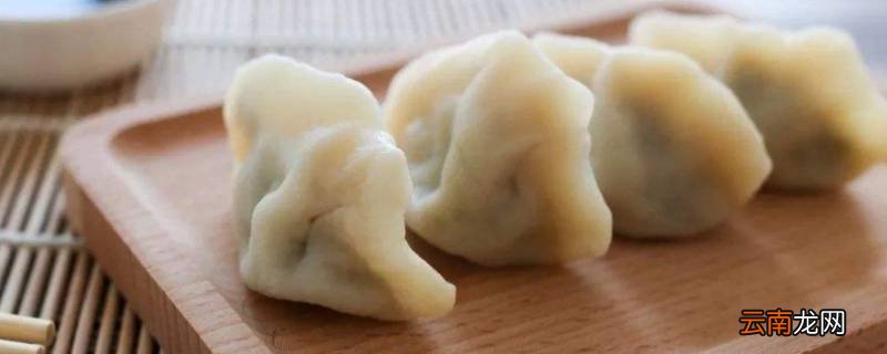 包完的饺子不煮怎么保存