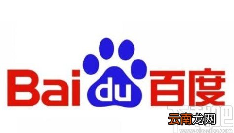 百度极速版APP关闭历史记录的方法