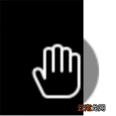 腾讯课堂怎么发语音