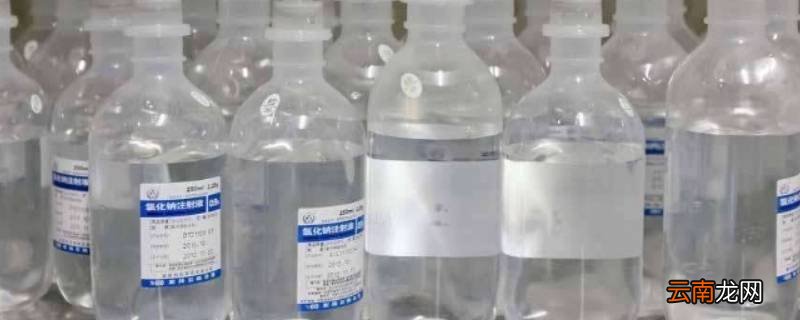 海盐水和生理盐水有什么区别