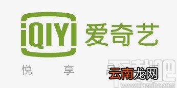 爱奇艺APP开启新增关注推送的方法