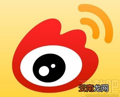微博APP屏蔽用户的方法