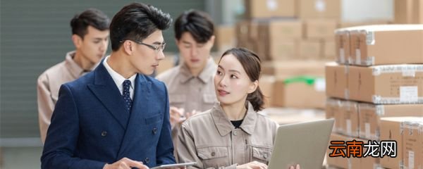 考察和视察的区别 考察和视察的区别是什么