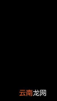 礼物说添加收藏的方法