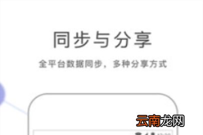 幕布怎么保存