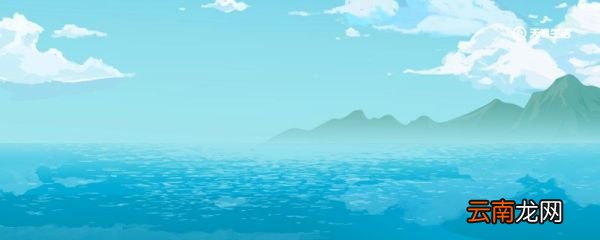 泸沽湖会有高原反应吗 泸沽湖有什么高原反应