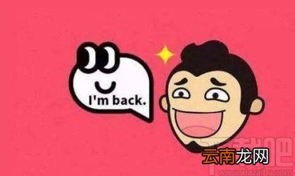 皮皮搞笑APP开启精彩内容消息通知的方法