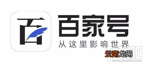 百家号APP关闭显示自动回复的方法