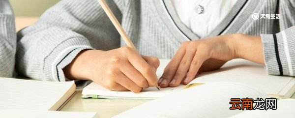 高考可以穿泳装吗 高考的穿衣禁忌