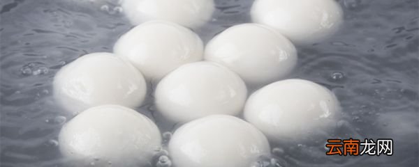 煮汤圆用冷水还是热水 煮汤圆用冷水还是热水下锅