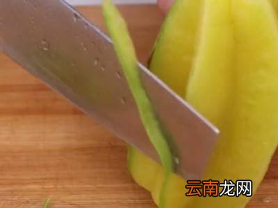 杨桃怎么处理才能吃