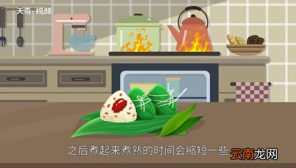 煮粽子用冷水还是热水 煮粽子用冷水还是热水多长时间