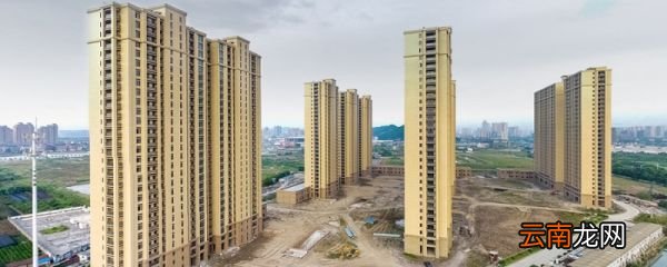 高层楼房住几层最好 怎么选择楼层