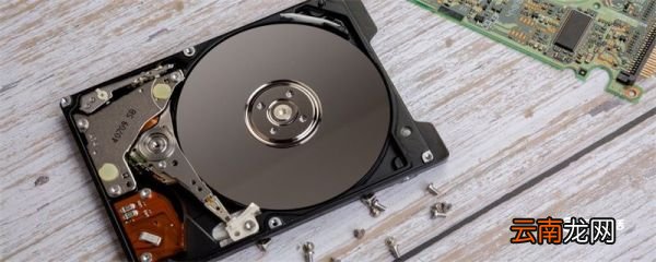 为什么电脑没有ab盘 电脑为啥没有ab盘
