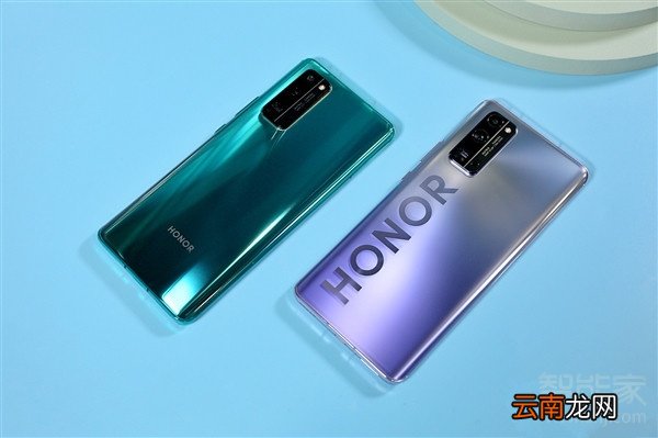 荣耀30pro和荣耀30pro+有什么区别