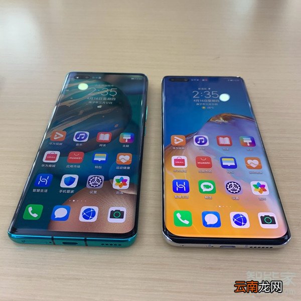 华为p40pro对比荣耀30pro+