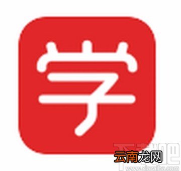 学而思网校APP添加收货地址的方法