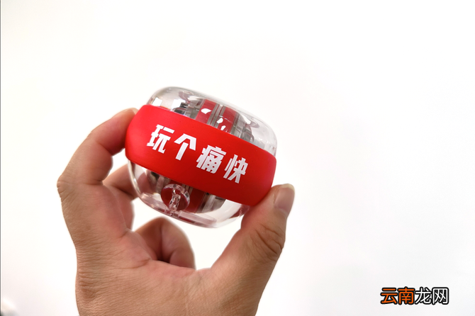 努比亚Play手机发布会直播地址