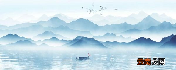 莫待花落空折枝 前面一句是什么莫待无花空折枝的意思是
