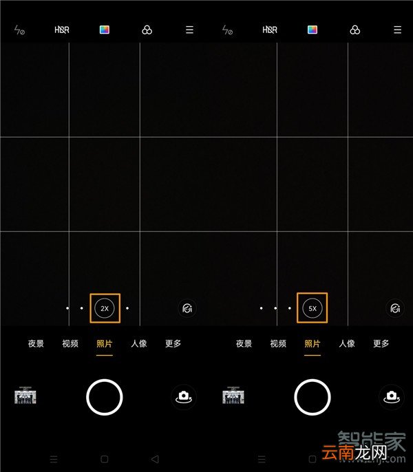 opporeno3pro怎么切换变焦模式