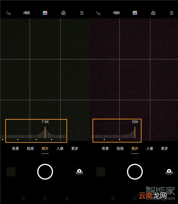 opporeno3pro怎么切换变焦模式