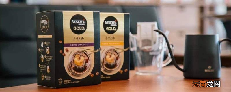 nescafe是什么咖啡